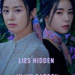 Lies Hidden in My Garden ( Korean Drama )