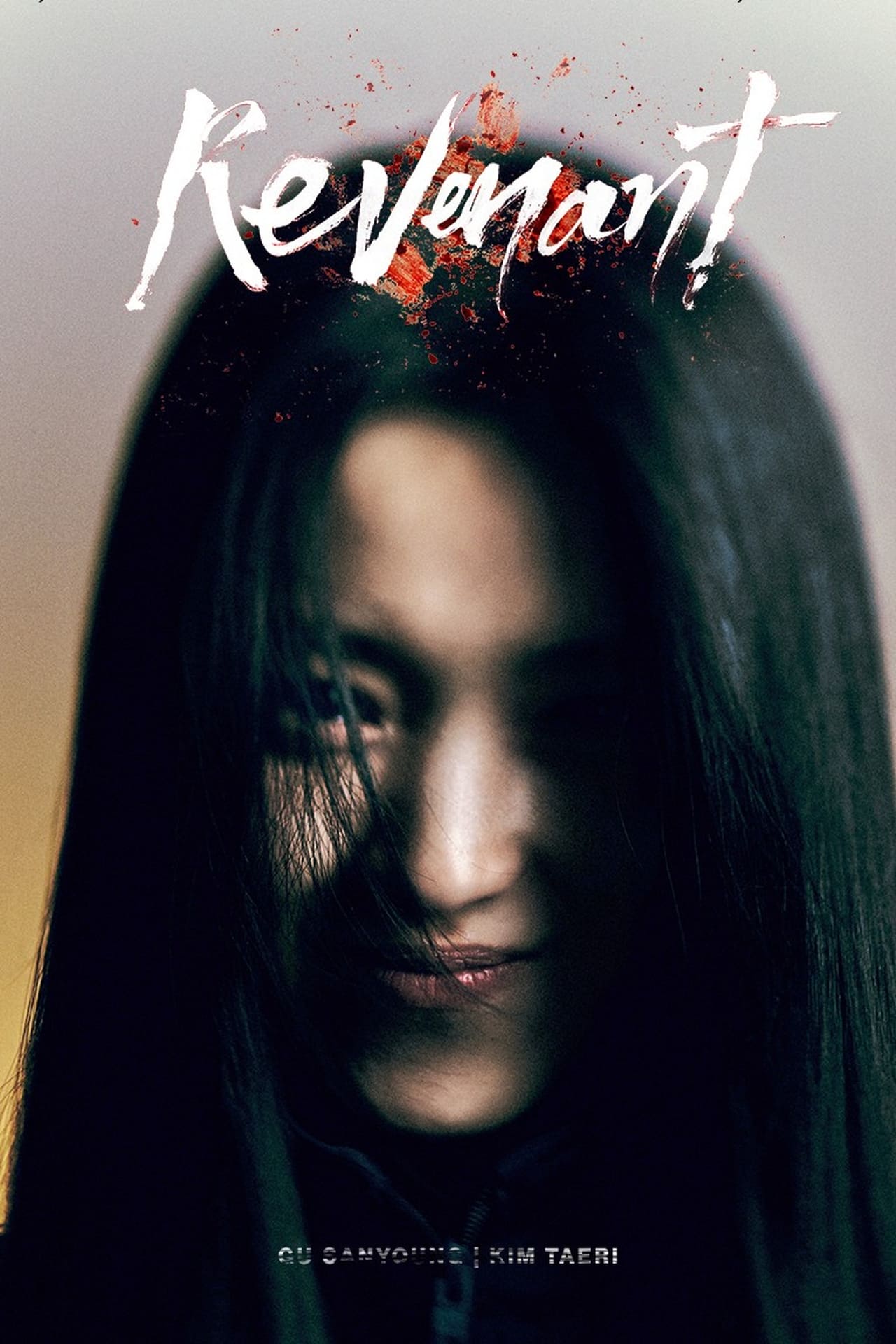 Revenant (Episode 12 Added) | Korean Drama
