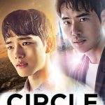 Circle ( Korean Drama )