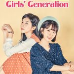 Girls Generation 1979 ( Korean Drama )