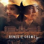 Bones of Crows (Hollywood Movie)
