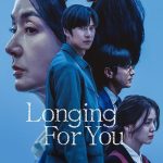 Longing For You (Korean Drama)