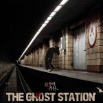 The Ghost Station (Hollywood Movie)