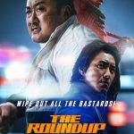The Roundup No Way Out (Korean Movie)