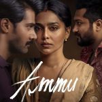 Indian movie Ammu for free now