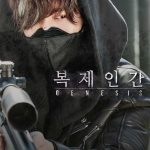 Genesis ( K Drama )