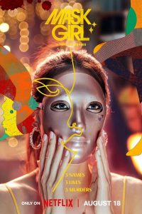 Mask Girl S01 (Complete) | Korean Drama