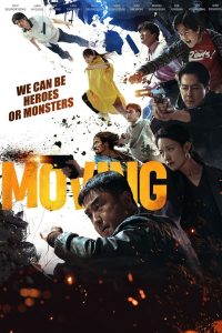 Moving S01 (Complete) | Korean Drama