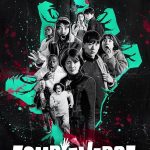 Zombieverse (Variety Show)