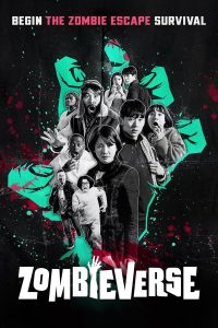 Zombieverse S01 (Complete) | Korean Variety Show