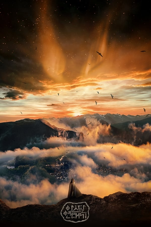 Arthdal Chronicles S02 (Complete) | Korean Drama