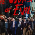 The Worst of Evil ( Korean Drama )