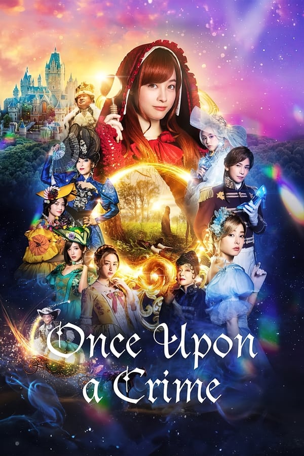Once Upon a Crime (2023) | Download JAPANESE Movie