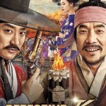 The Pirate ( Korean Movie)