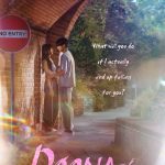 Doona! ( Korean Drama )