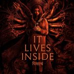 It Lives Inside (Hollywood Movie)
