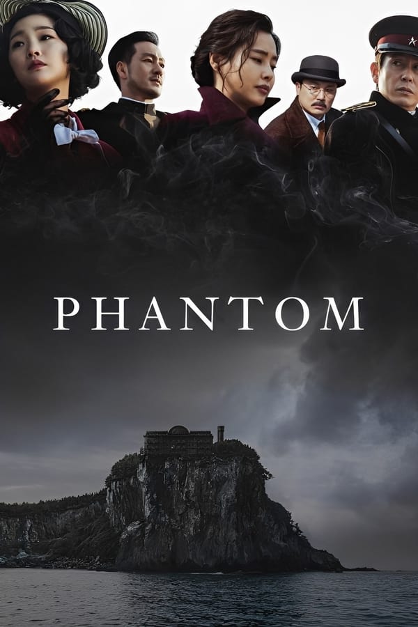 Phantom (2023) | Download Korean Movie