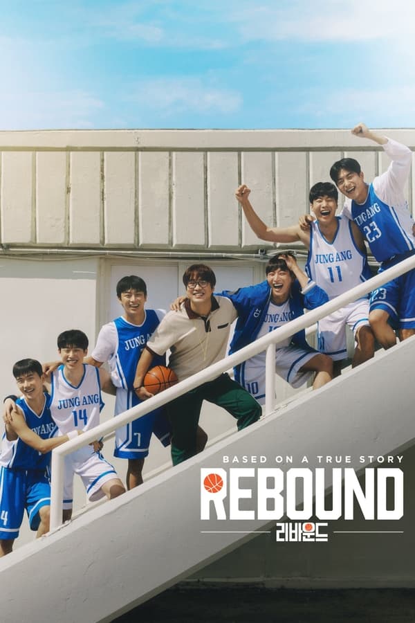 Rebound (2023) | Download Korean Movie