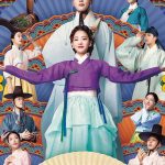 The Matchmakers ( Korean Drama )