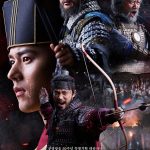 Goryeo-Khitan War ( Korean Drama )