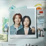 Between Him and Her ( K Drama )