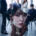 My Happy Ending ( K Drama )