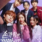 Snap and Spark ( K Drama )