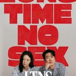LTNS ( K Drama )