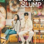 Doctor Slump ( K Drama )
