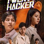 Twenty Hacker (Korean Movie)