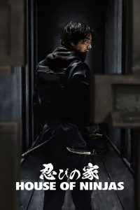 House of Ninjas S01 (Complete) | Korean Drama