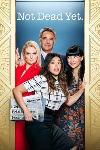 Not Dead Yet S02 (Episode 9 Added) | TV Series