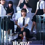 Pyramid Game ( K Drama )