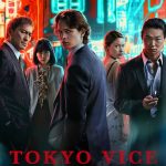 Tokyo Vice ( TV Series )