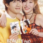 Beauty and Mr. Romantic ( K Drama )