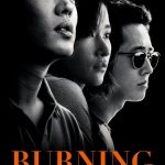 Burning (Korean Movie)