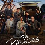 The Parades (Japanese Movie)
