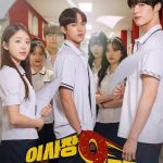 Level 9 Chairman ( K Drama )