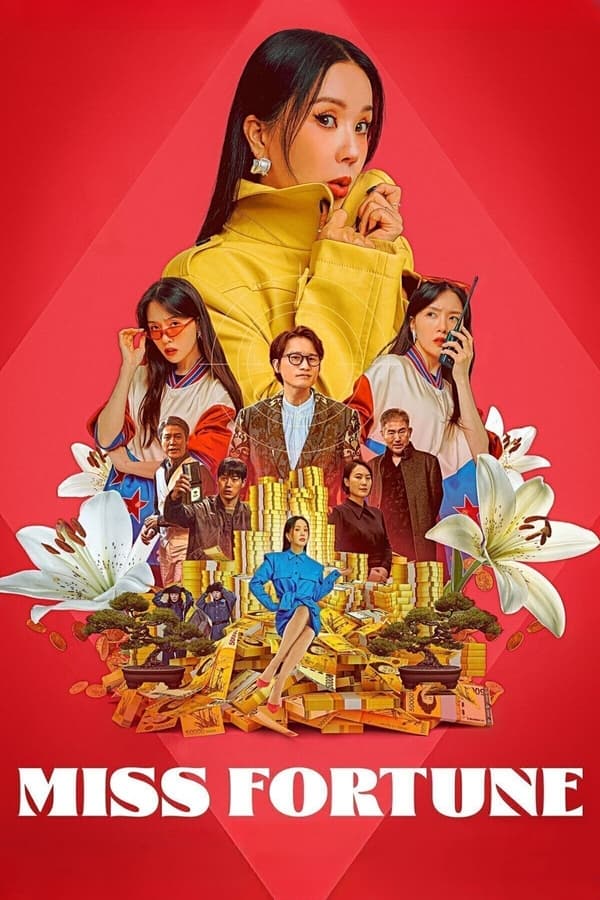 Miss Fortune (2023) | Download Korean Movie