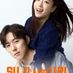 Suji and Uri ( K Drama )