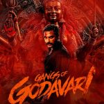 Indian movie Gangs of Godavari for free now
