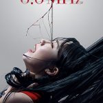 0.0MHz (Korean Movie)