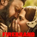 Firebrand (Hollywood Movie)
