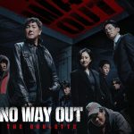 No Way Out The Roulette S01 ( K Drama )