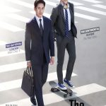 The Auditors ( K Drama )