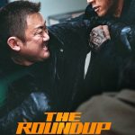 The Roundup ( Korean Movie)
