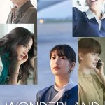 Wonderland (Korean Movie)