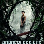 Borderless Fog ( INDONESIAN Movie)