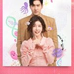 DNA Lover ( K Drama )
