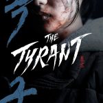 The Tyrant S01 ( K Drama )